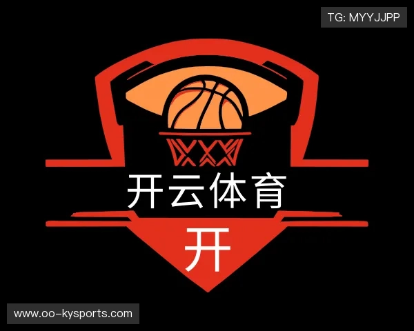 知道开云体育地址